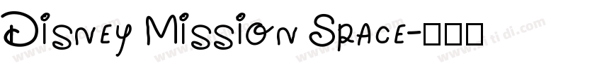 Disney Mission Space字体转换